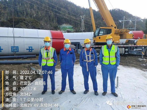 方圆箱式HZS180型混凝土搅拌站助力西藏铁路建设